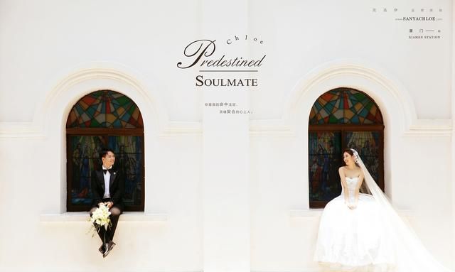 拍婚纱照时,新人如何快速融入拍摄氛围?休闲区蓝鸢梦想 - Www.slyday.coM