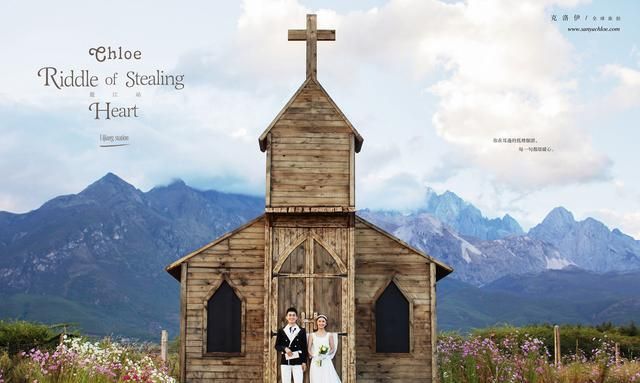 拍婚纱照时,新人如何快速融入拍摄氛围?休闲区蓝鸢梦想 - Www.slyday.coM