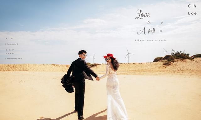 拍婚纱照时,新人如何快速融入拍摄氛围?休闲区蓝鸢梦想 - Www.slyday.coM