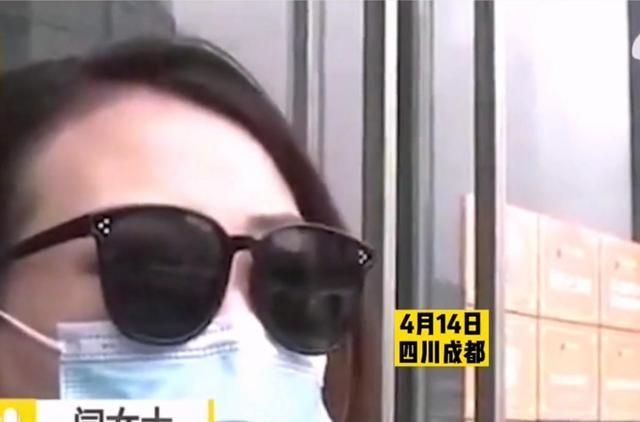 成都女子顺产3个月后,体内竟排出一块纱布。医院：是工作疏忽!休闲区蓝鸢梦想 - Www.slyday.coM