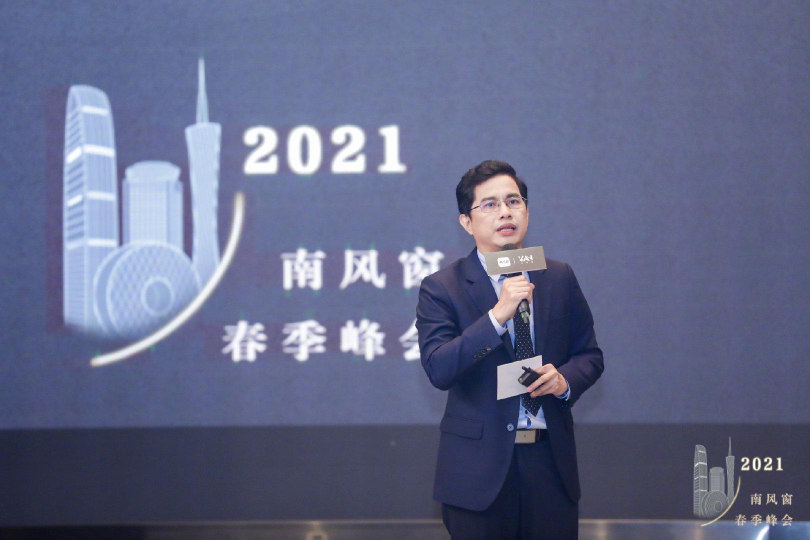 南风窗总编辑李桂文作为开场演讲者