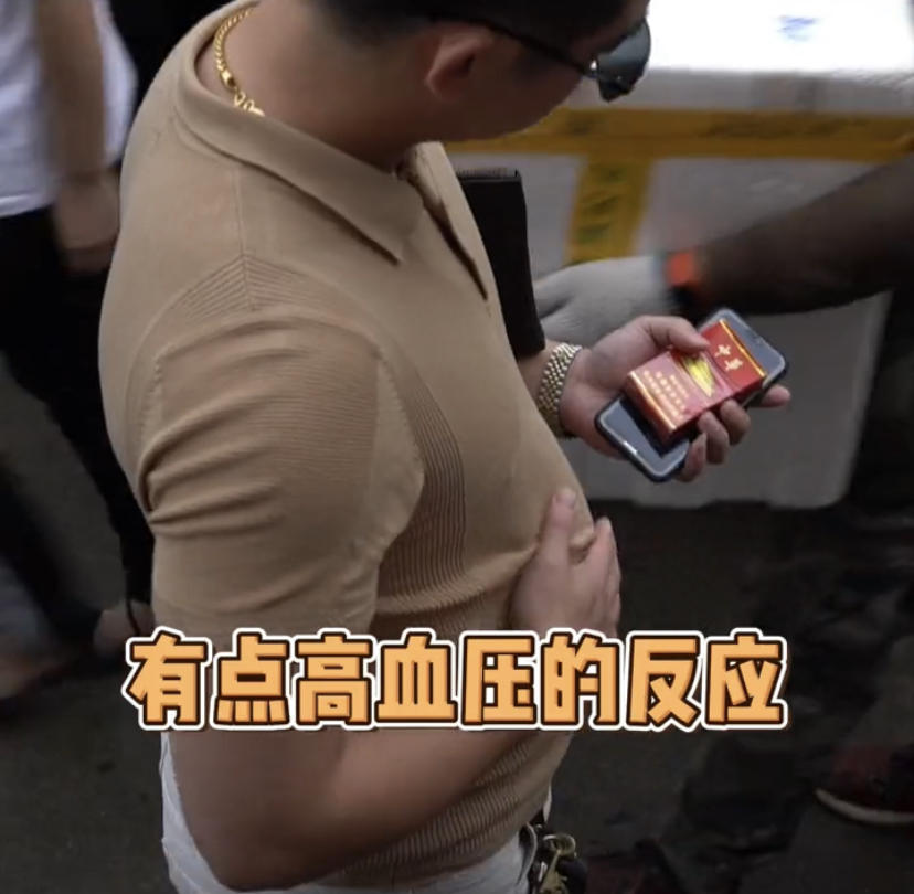 胖成170斤的郑恺膨胀了为戏增肥每天吃五顿双层肚腩太辣眼