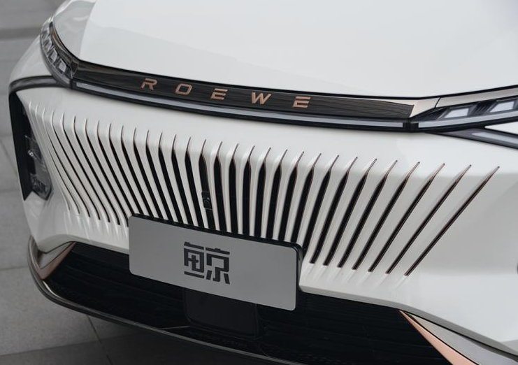 上汽荣威全新suv发布正式命名为鲸