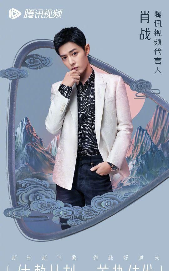 第一季度榜单送达:王一博top1,前三被男顶流霸榜,前十有四女星|肖战