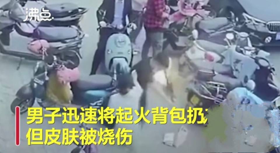 三星手机又爆炸了！网友：现在还有人用三星G5700？休闲区蓝鸢梦想 - Www.slyday.coM