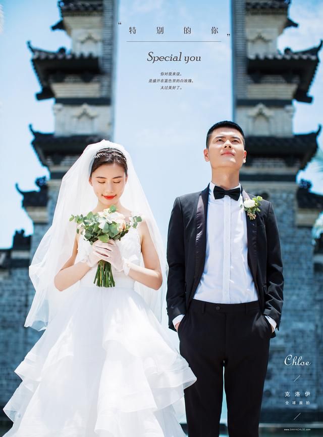 拍婚纱照时,新人如何快速融入拍摄氛围?休闲区蓝鸢梦想 - Www.slyday.coM