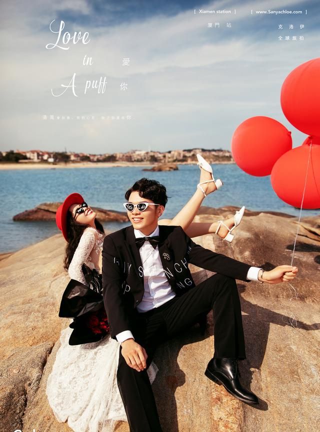 拍婚纱照时,新人如何快速融入拍摄氛围?休闲区蓝鸢梦想 - Www.slyday.coM