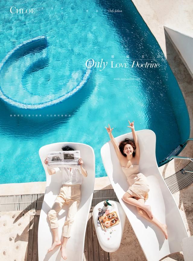 拍婚纱照时,新人如何快速融入拍摄氛围?休闲区蓝鸢梦想 - Www.slyday.coM