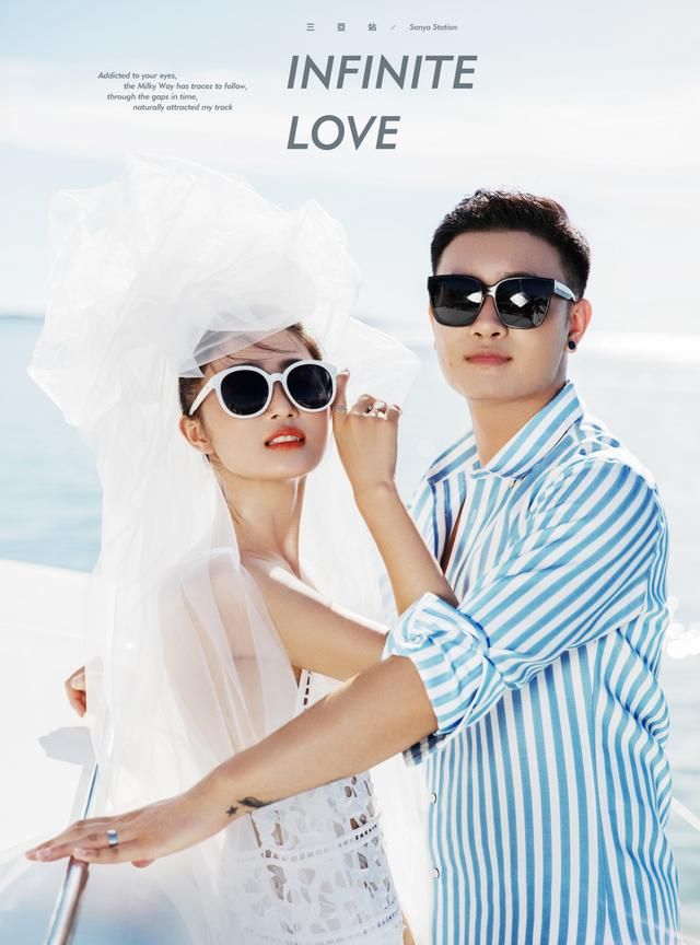 拍婚纱照时,新人如何快速融入拍摄氛围?休闲区蓝鸢梦想 - Www.slyday.coM