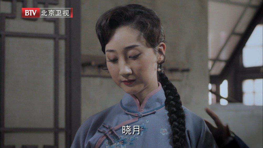 哈岚@富大龙 一直没给晓月一个交代