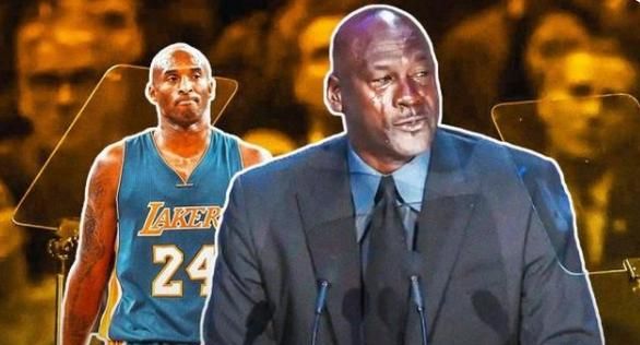 科比进名人堂是乔丹引荐的,那乔丹的引荐人是谁?曾当选2次状元休闲区蓝鸢梦想 - Www.slyday.coM 科比进名人堂是乔丹引荐的,那乔丹的引荐人是谁?曾当选2次状元休闲区蓝鸢梦想 - Www.slyday.coM