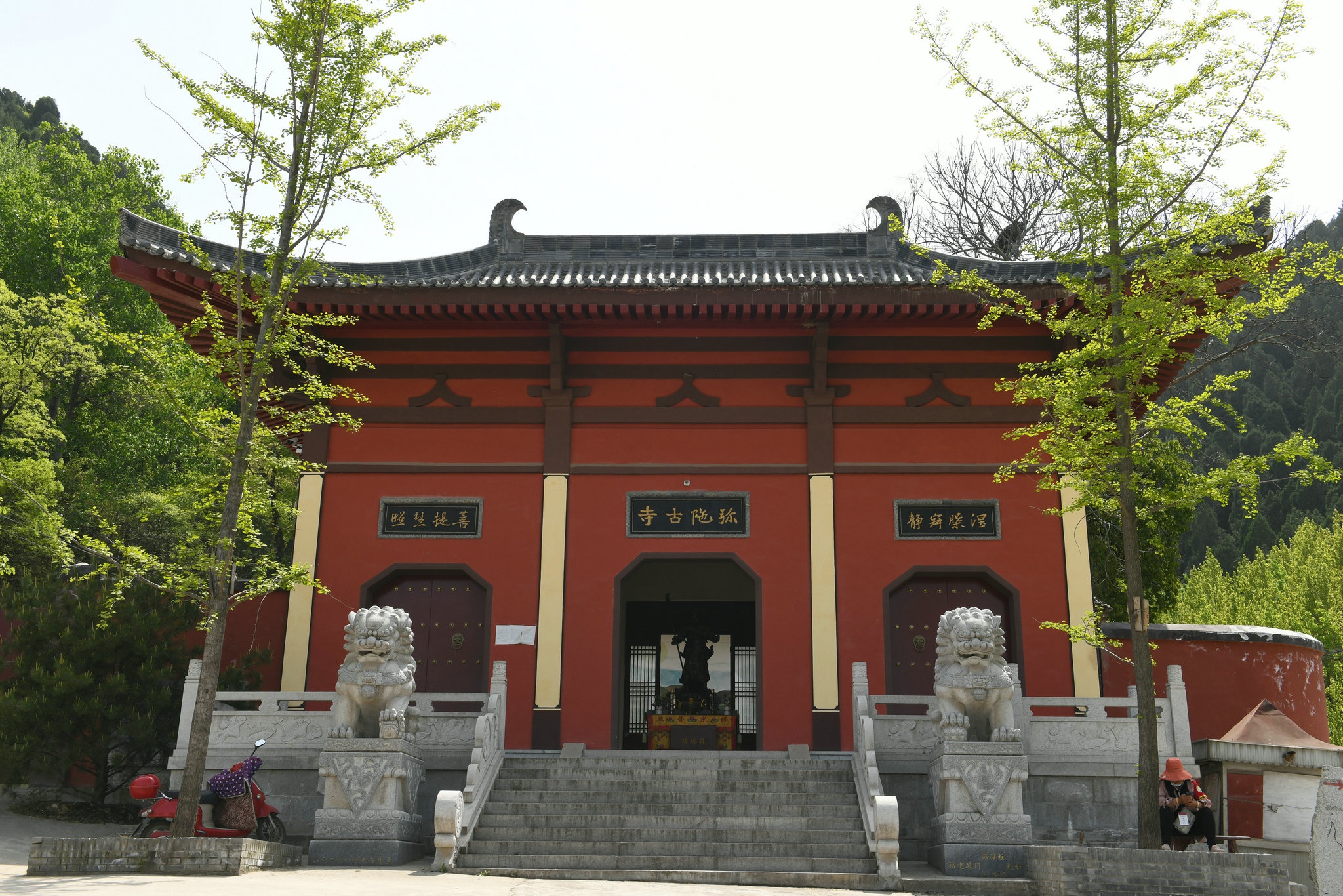 幽静弥陀古寺茶韵梵菁山屋南五台下石砭峪乡土间的悠然周末