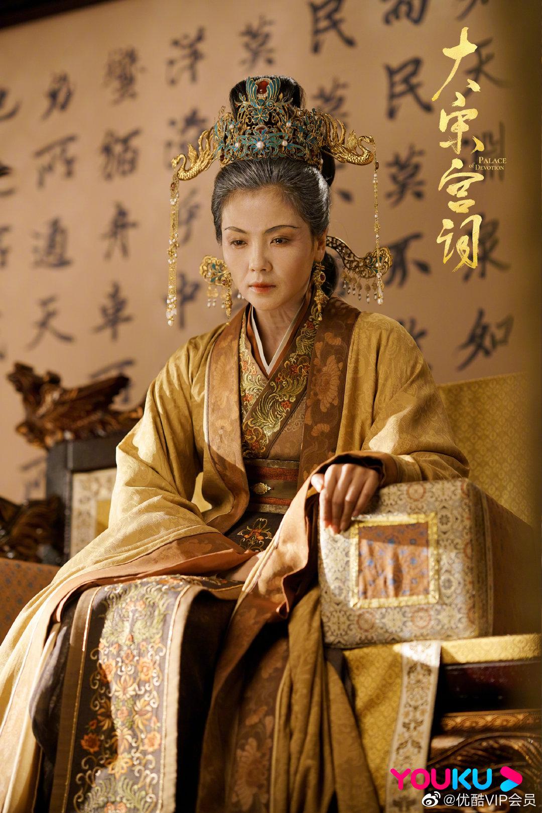 刘娥刘涛tamia虽双鬓已花白却始终不忘与三郎的约定