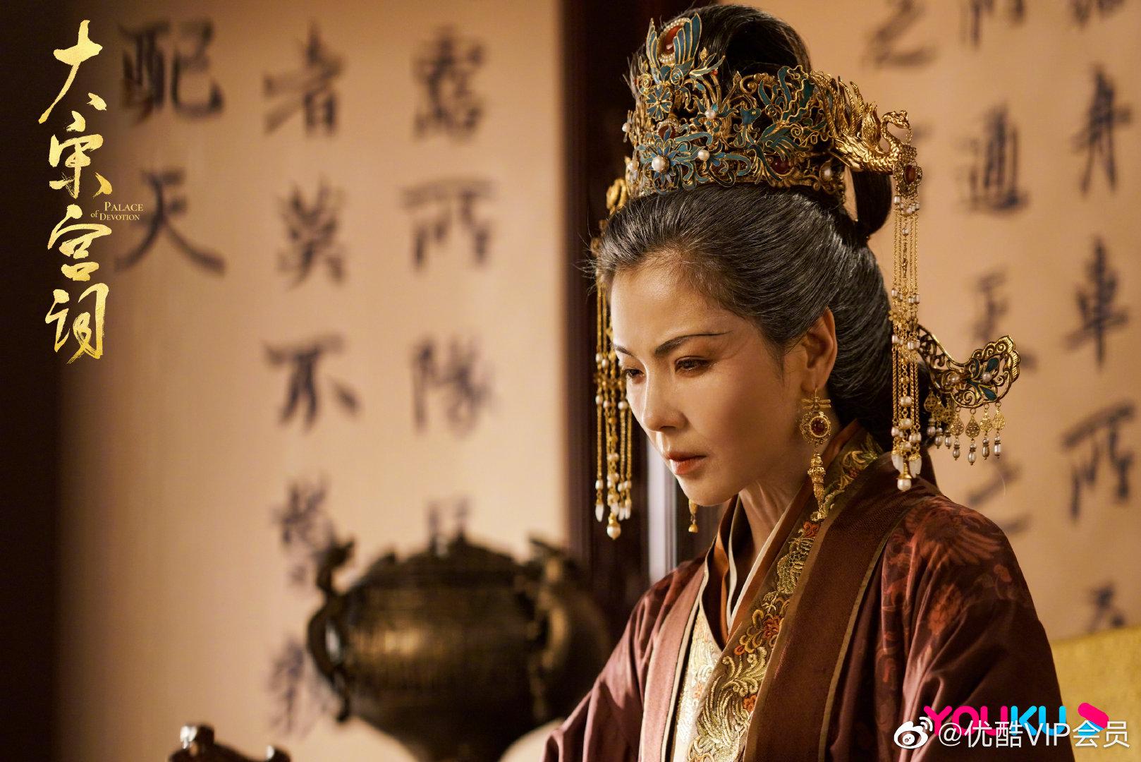 刘娥刘涛tamia虽双鬓已花白却始终不忘与三郎的约定