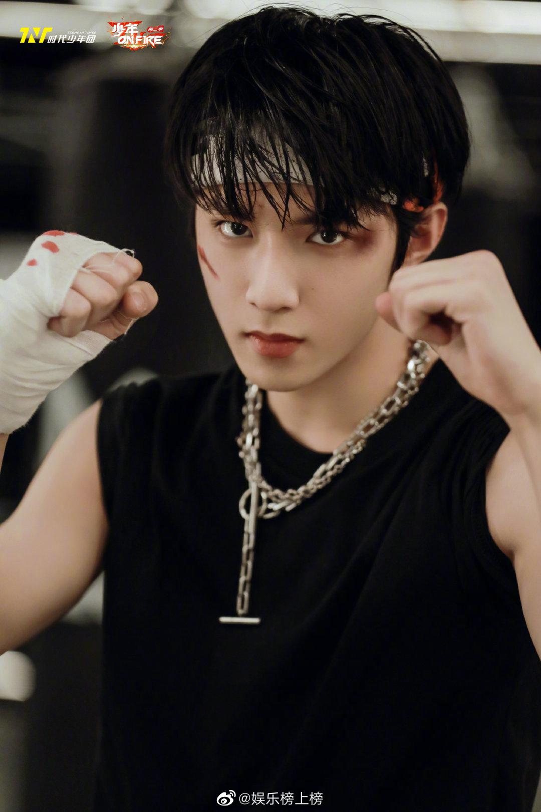 少年onfire第二季第二期刘耀文造型太帅了