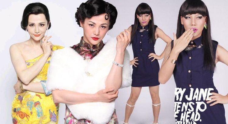 孙坚虎虎再穿旗袍女装大佬重聚首大咖秀终于有那味了