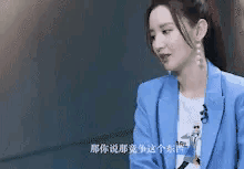 张萌凌晨三四点还给员工发信息,遭网友怒批后道歉:以后坚决改正休闲区蓝鸢梦想 - Www.slyday.coM 张萌凌晨三四点还给员工发信息,遭网友怒批后道歉:以后坚决改正休闲区蓝鸢梦想 - Www.slyday.coM