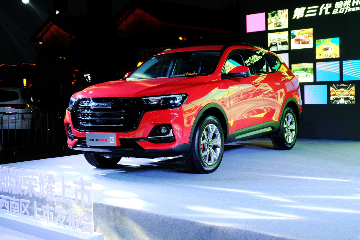 神6出击 哈弗h6国潮版云南上市