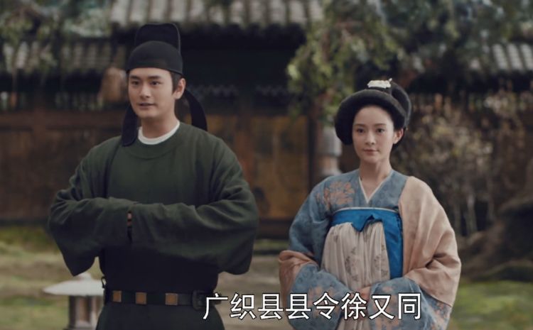 而值得一提的是,在剧中饰演傅君丈夫"徐又同"的男星王雨,在现实中也是