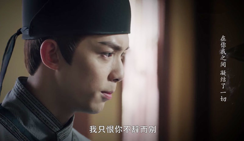 长歌行阿隼8个字吐露心意携长歌逃跑谁注意到长歌的表情