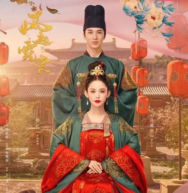 年湖南卫视的开年大剧,选择的是古力娜扎和许魏洲主演的《风起霓裳》