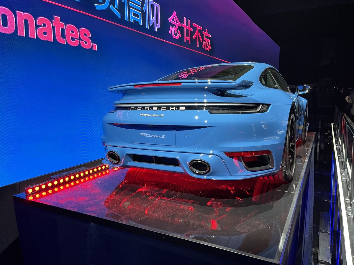 保时捷911 turbo s 中国20周年纪念版正式发布