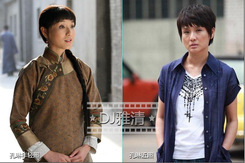 20年后黑洞演员今昔照黄渤今非昔比孔琳马伊琍梁静谁是赢家