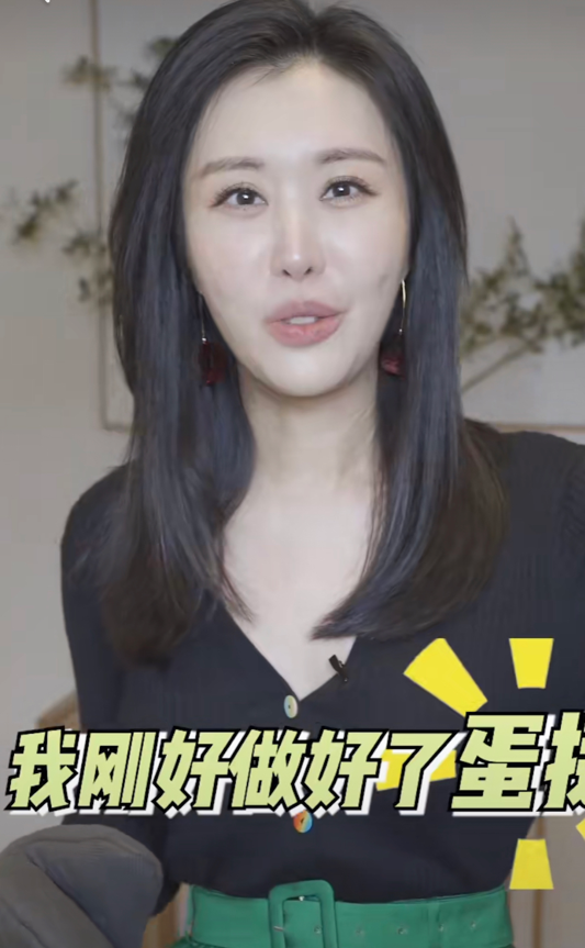 40岁田朴珺豪宅曝光三层1000平装修豪华用5000美金面膜太奢侈