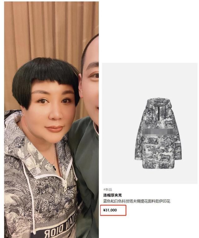 短发大脸盘稳坐c位,6岁儿子长得太像妈妈|格子|脸盘|王惠_新浪新闻