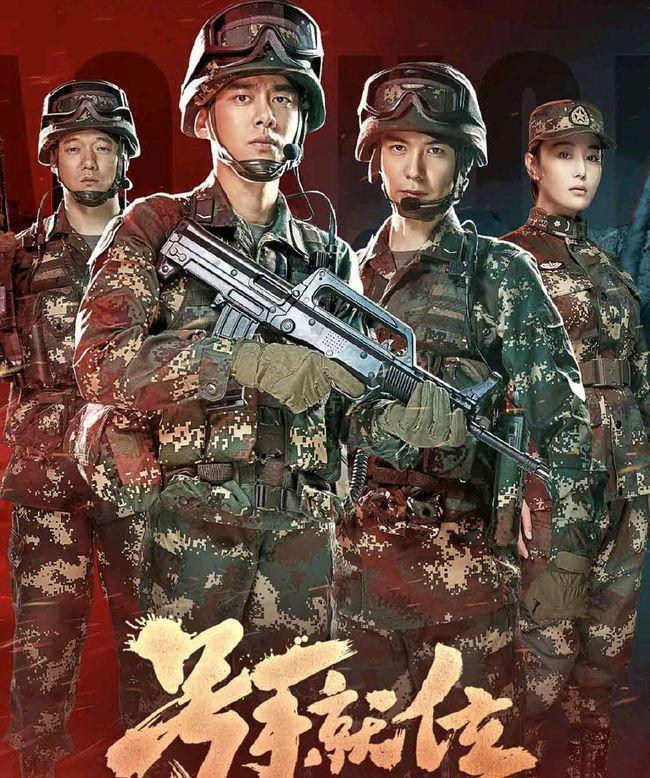 《号手就位》开播,李易峰曾调侃傻子才不演,了解幕后果真如此