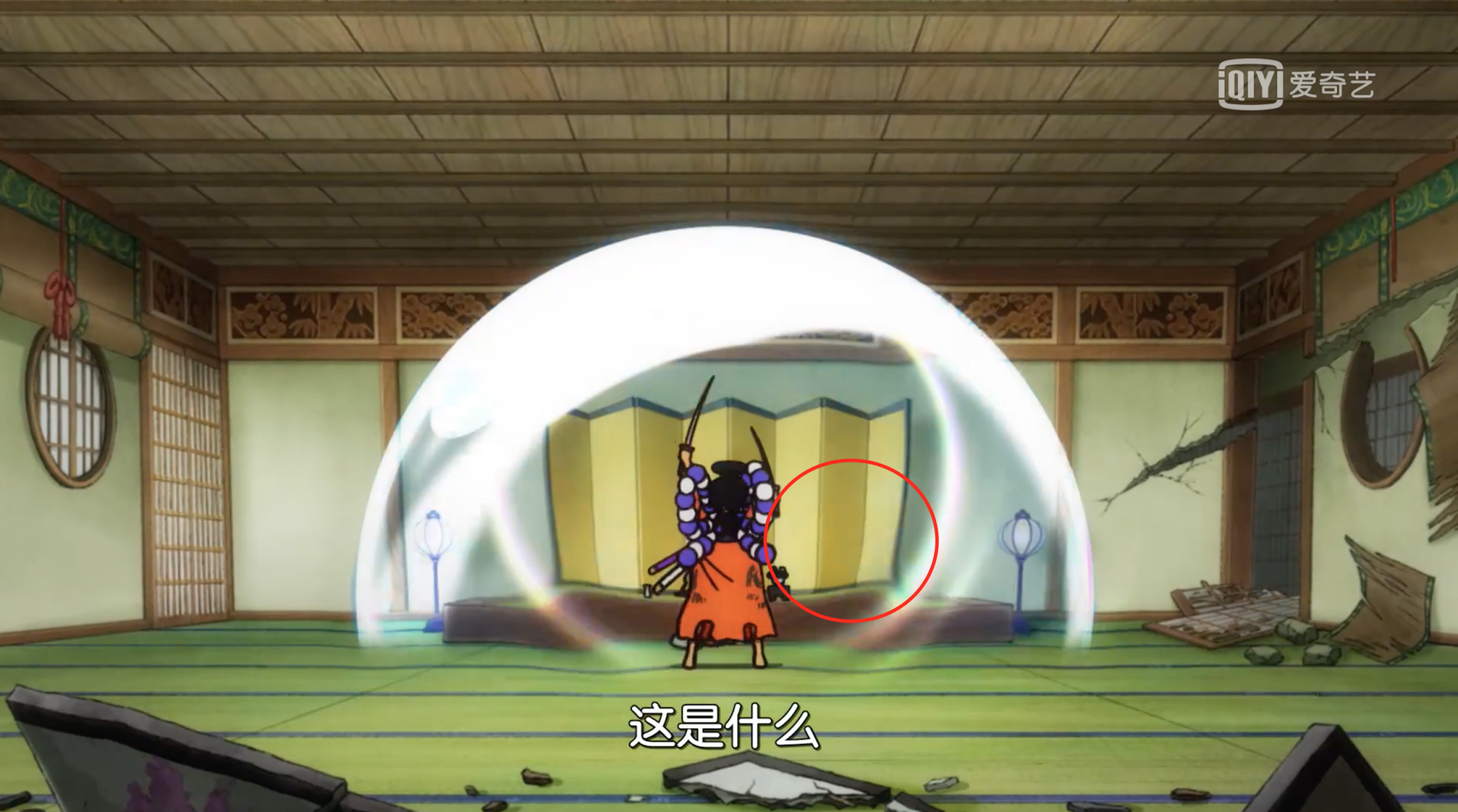 今天小蜘蛛观看970集后,就发现不对劲,如下图,黑炭蝉丸瞬间来到大蛇