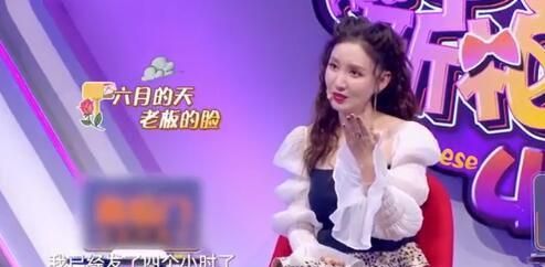 张萌三四点还给员工发信息,她以为的自豪,是她员工的悲哀!休闲区蓝鸢梦想 - Www.slyday.coM 张萌三四点还给员工发信息,她以为的自豪,是她员工的悲哀!休闲区蓝鸢梦想 - Www.slyday.coM