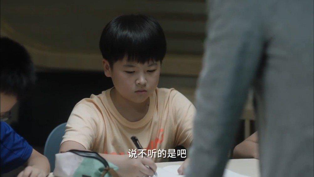 《小舍得》这段预告我真的窒息了