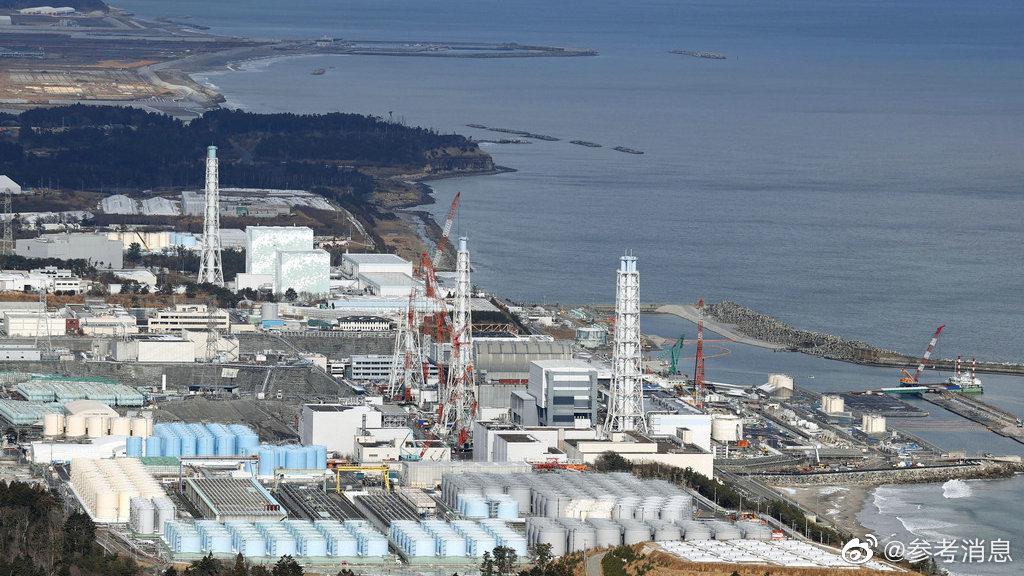 韩媒：日驻韩大使称考虑让韩方参与福岛核污水排放监督休闲区蓝鸢梦想 - Www.slyday.coM