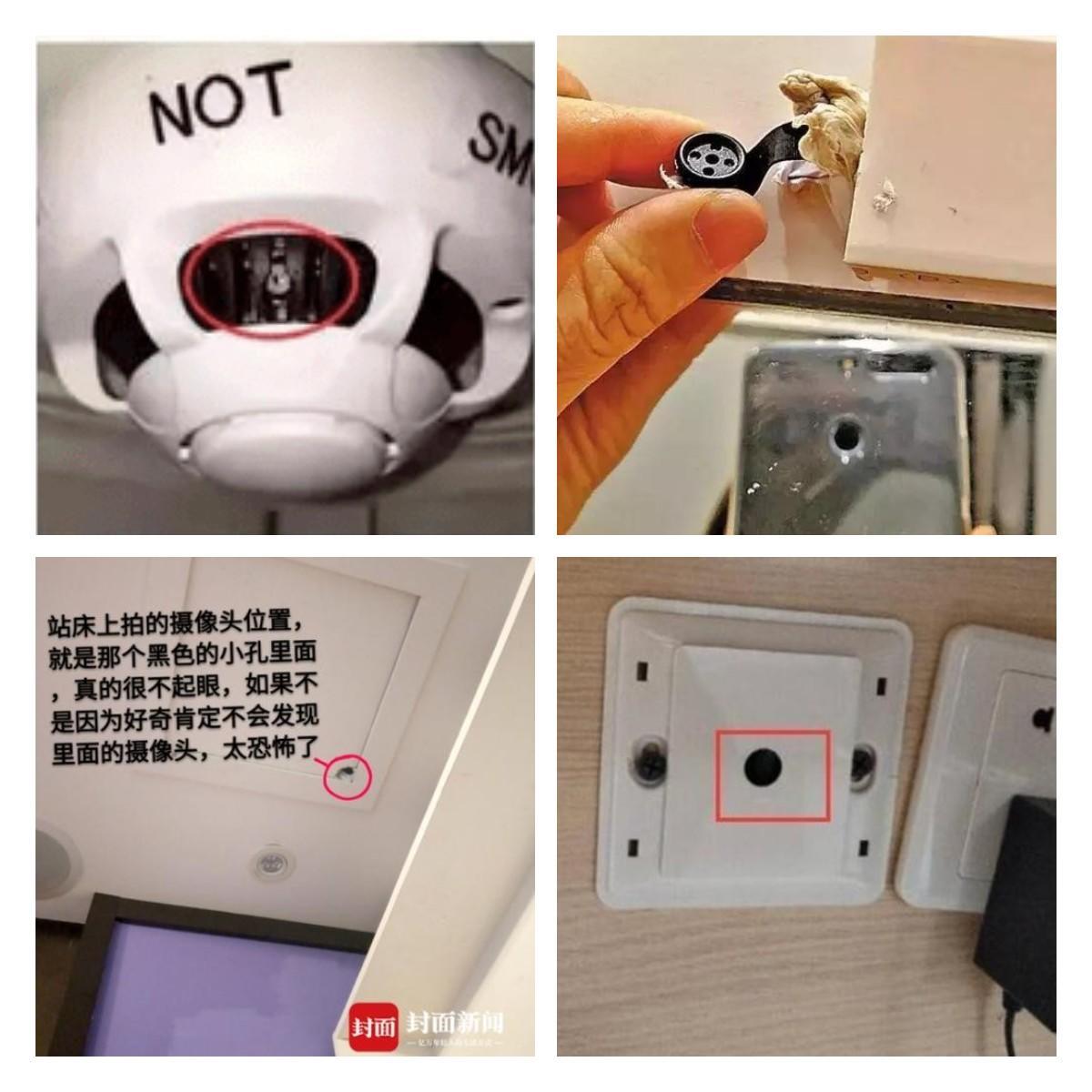 酒店暗藏摄像头散落的小卡片黑色产业链背后的恶与丑