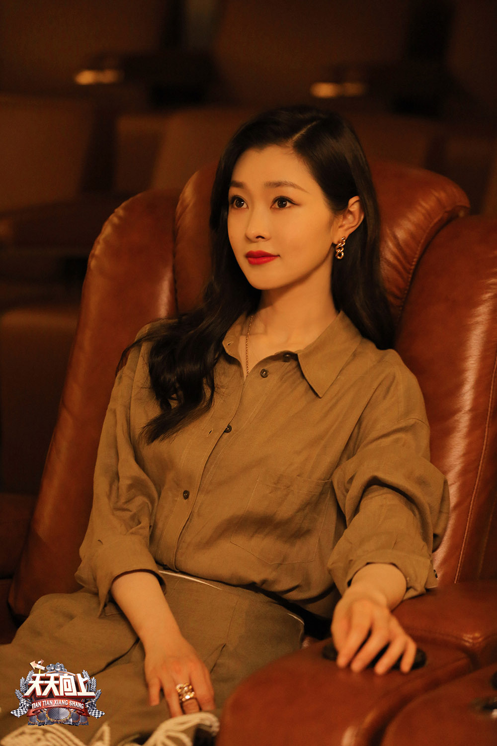 宋轶做客《天天向上》图书馆奇妙夜 演读剧场饰演讲述者