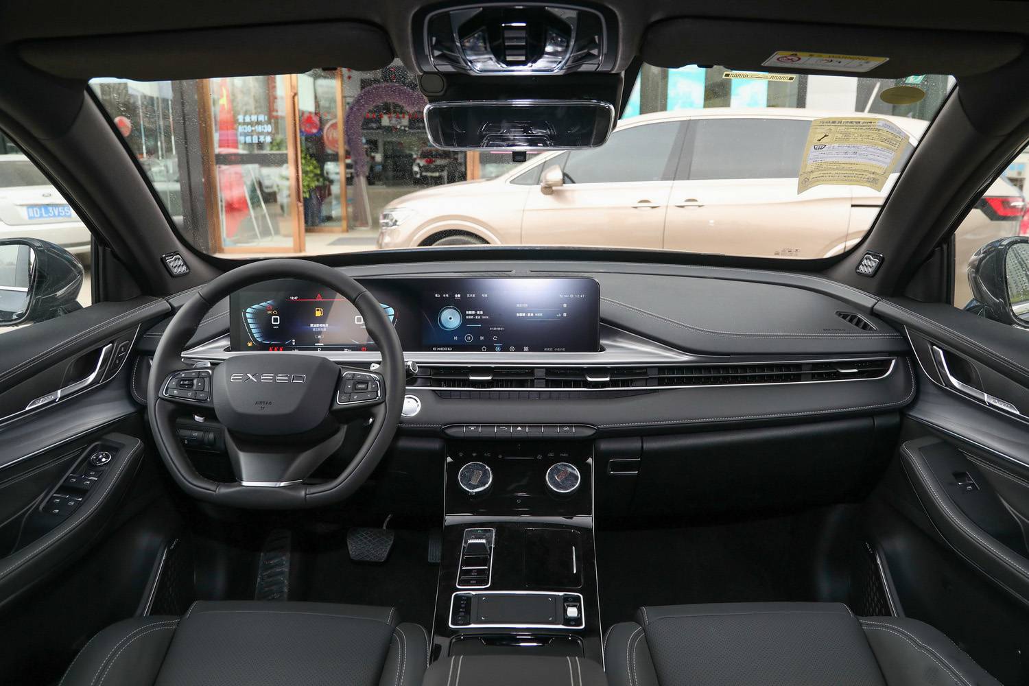 上海车展:星途lx凡尔赛版正式上市 售11.99万元起