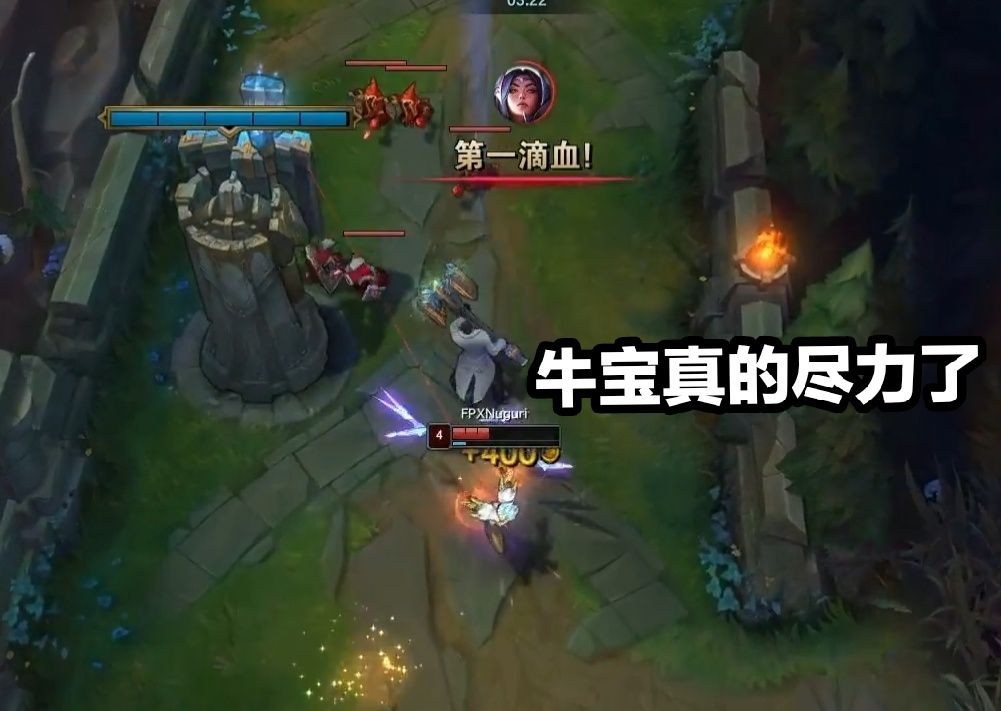 rng成功剑指msigala让外国解说喊到缺氧lwx心态直接被打穿