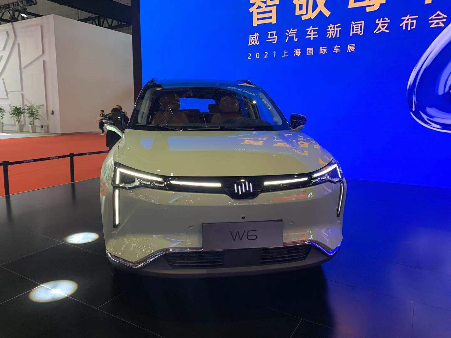 威马w6亮相上海车展补贴后售价16982598万元