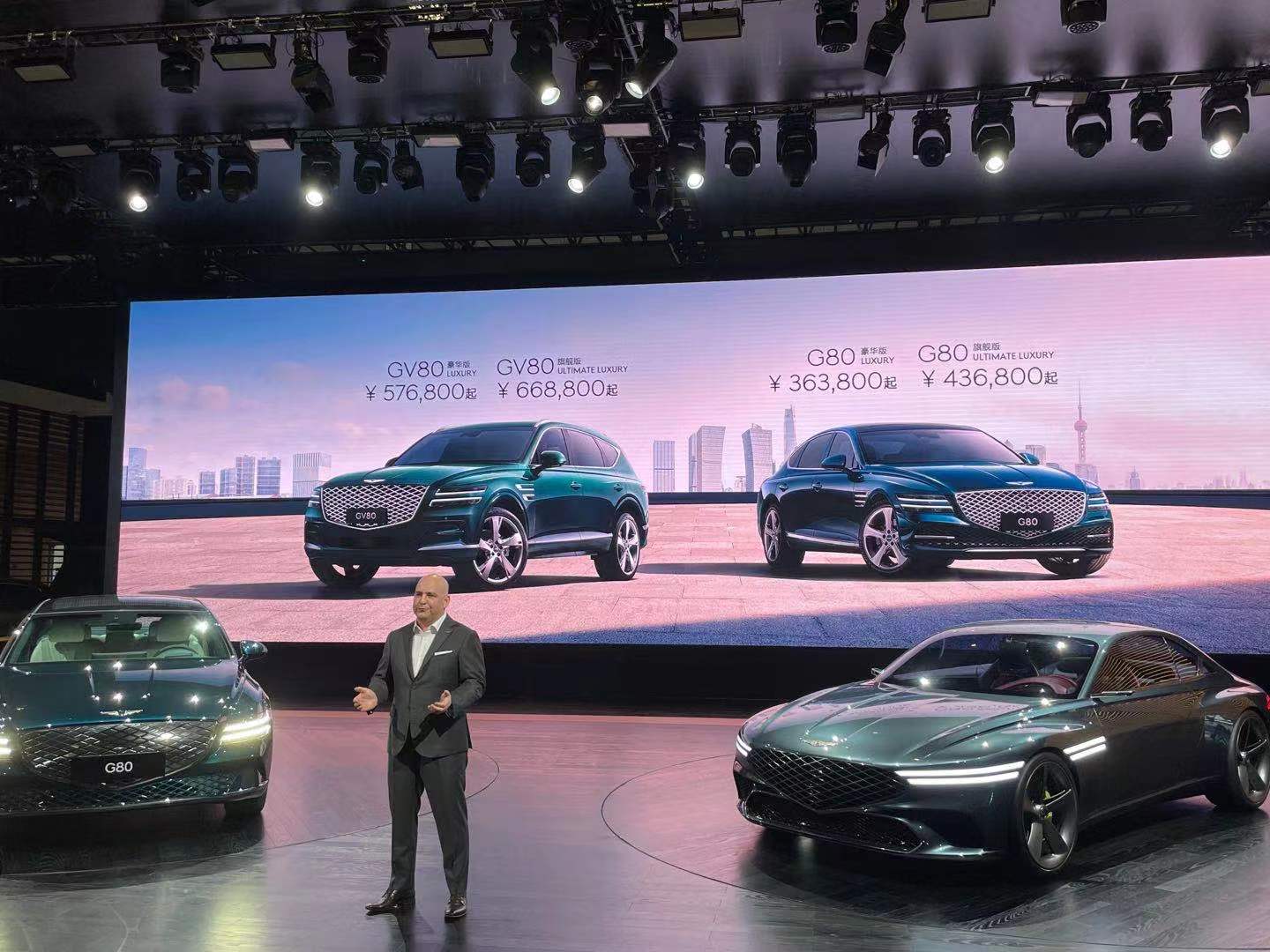 关键词: 新车资讯韩系新车捷尼赛思捷尼赛思G80我要反馈