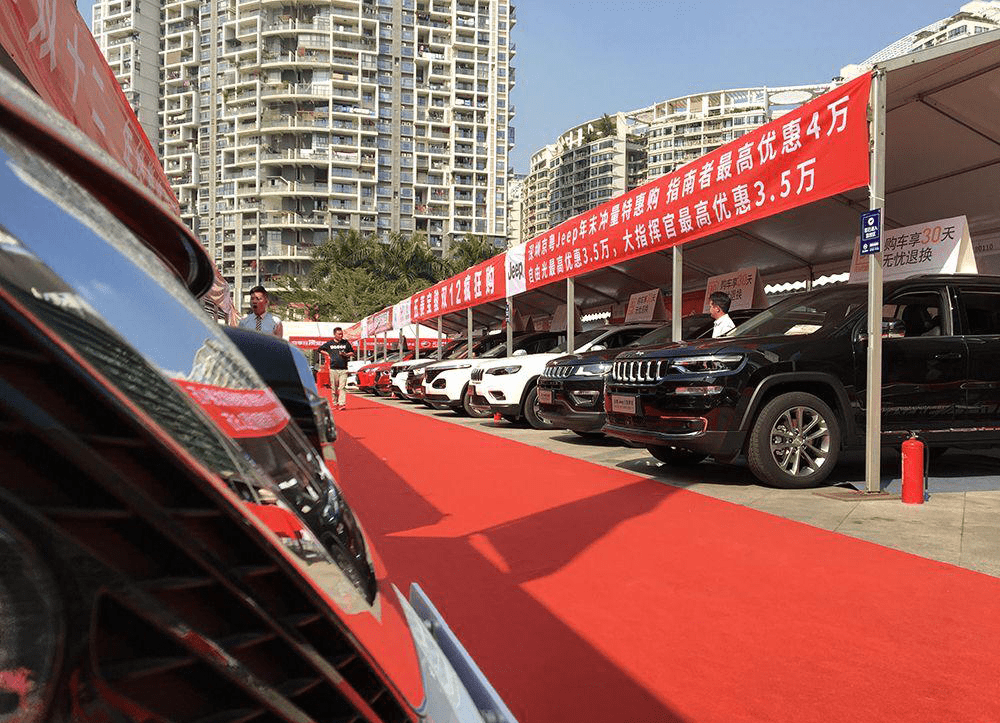 深圳五一车展将于5月1日5日在宝安体育馆盛大开幕