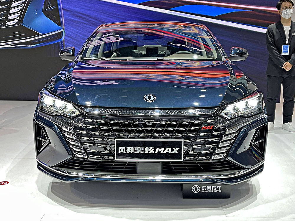 东风风神2021新款(东风风神2021新款车suv)