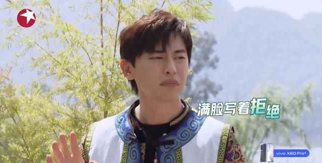 《极限挑战》邓伦为什么不敢吃虫子？特色美食炸三虫吓死邓伦