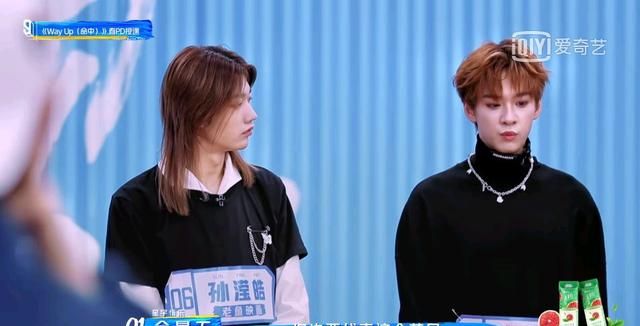 余景天我代表整个节目孙滢皓反驳我们也可以代表整个节目