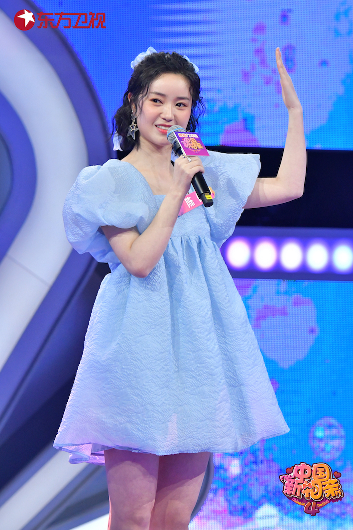 《中国新相亲》第四季女嘉宾查男生点赞,张萌说和老公没秘密