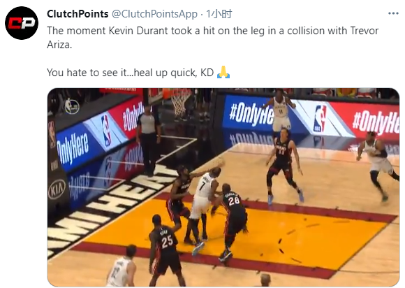 杜兰特又伤退!篮网官宣初步伤情+受伤细节曝光 一瘸一拐沮丧离场休闲区蓝鸢梦想 - Www.slyday.coM 杜兰特又伤退!篮网官宣初步伤情+受伤细节曝光 一瘸一拐沮丧离场休闲区蓝鸢梦想 - Www.slyday.coM