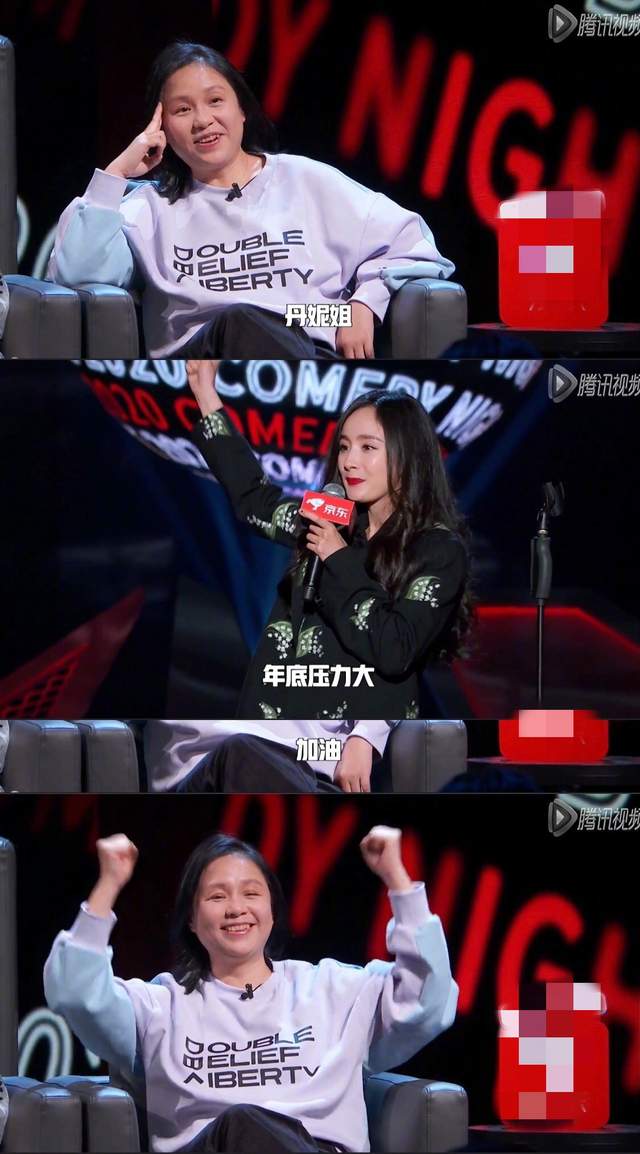 任豪后援会骨干卸任，R1SE后援会解散，网传龙丹妮精神崩溃休闲区蓝鸢梦想 - Www.slyday.coM