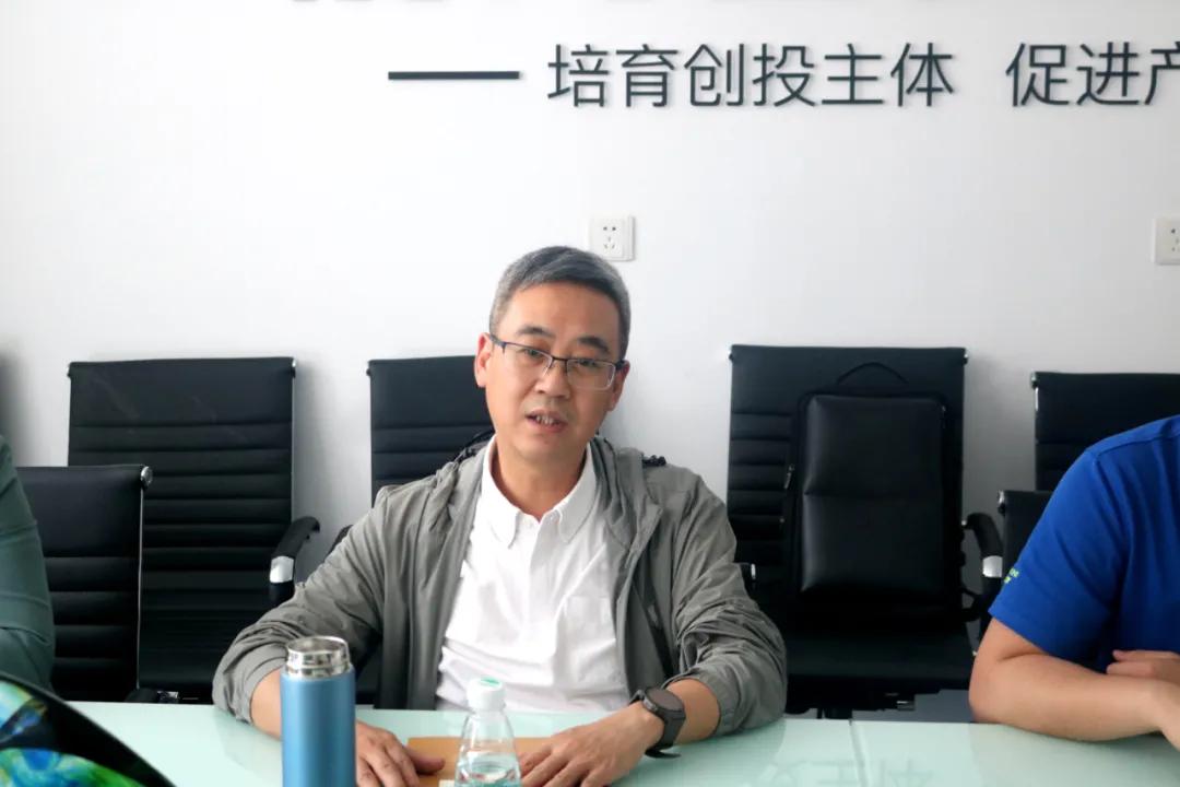 华大海洋董事长徐军民一行到访前海创投孵化器