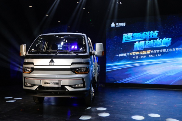 测评:合规小卡新选择 howo智相小轻卡有何亮点 | 卡车之友网