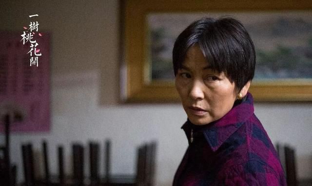 一树桃花开遇见对的人才能相互温暖遇见错的人只会一地鸡毛